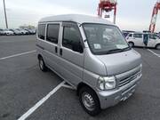 2014 HONDA ACTY VAN