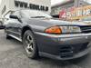 NISSAN SKYLINE