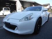 2011 NISSAN FAIRLADY Z