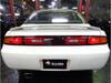NISSAN SILVIA