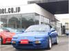NISSAN 180SX